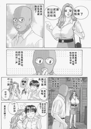 第13頁圖