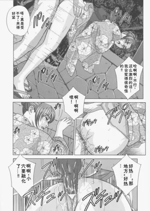 第134頁圖