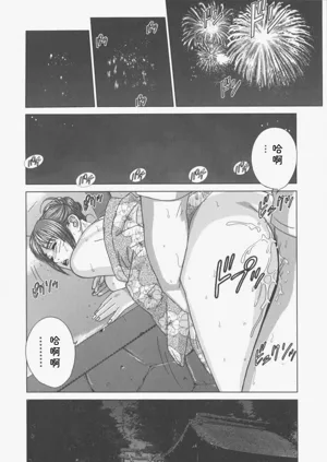 第137頁圖