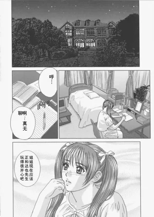 第139頁圖