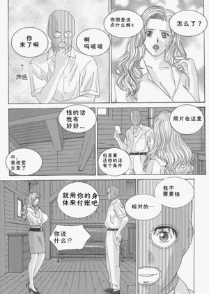 第14頁圖