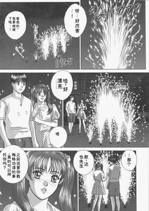 第141頁圖