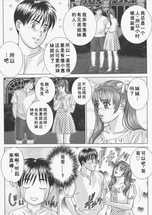 第143頁圖