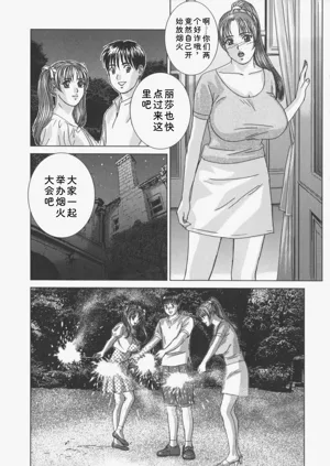 第144頁圖