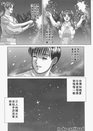 第145頁圖