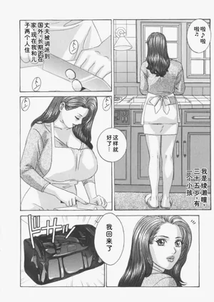 第147頁圖