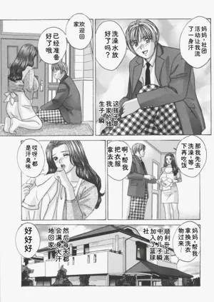第148頁圖