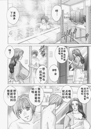 第149頁圖