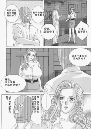 第15頁圖