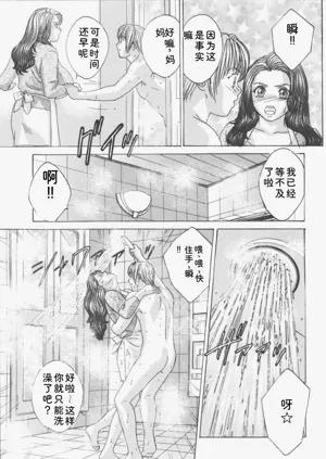 第150頁圖