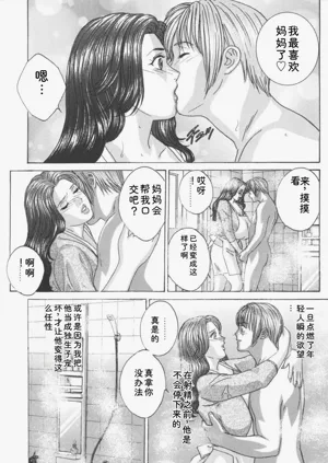 第151頁圖