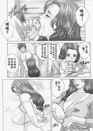 第153頁圖