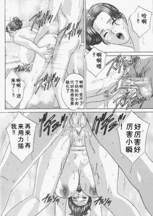 第165頁圖
