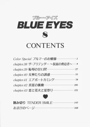 第170頁圖