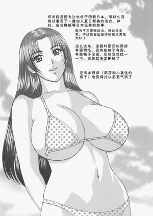 第173頁圖