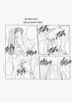 第174頁圖