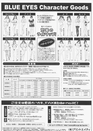 第177頁圖