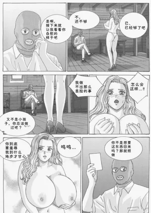 第21頁圖