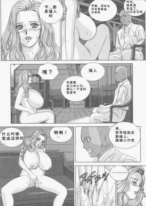 第33頁圖
