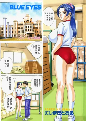 第4頁圖