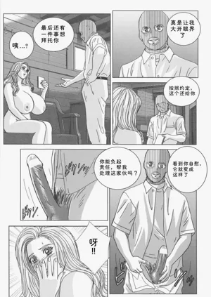 第40頁圖