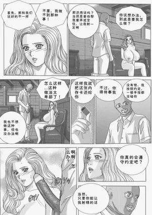 第41頁圖