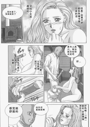 第42頁圖