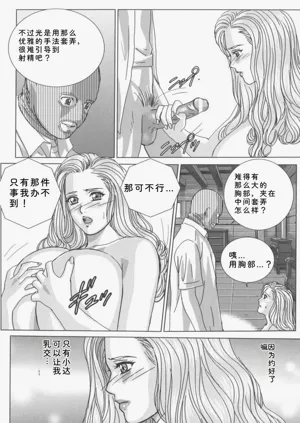 第43頁圖
