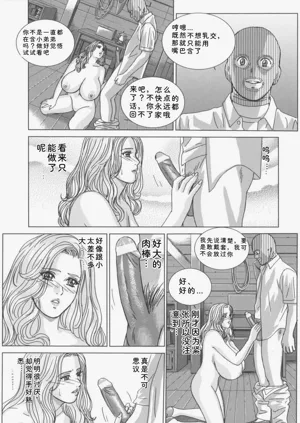 第44頁圖