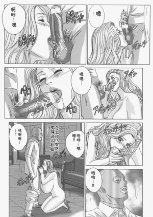 第46頁圖