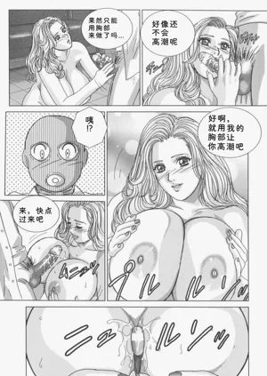 第48頁圖