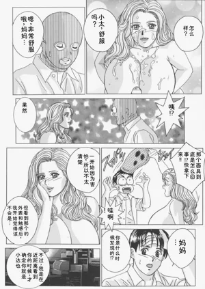 第51頁圖
