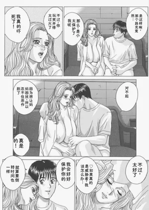 第53頁圖