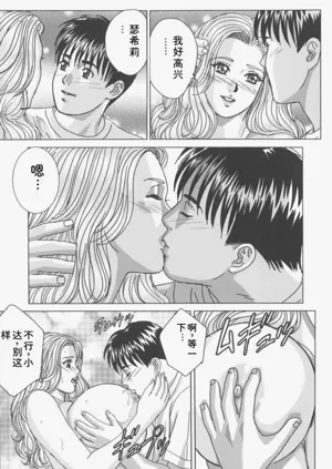 第54頁圖