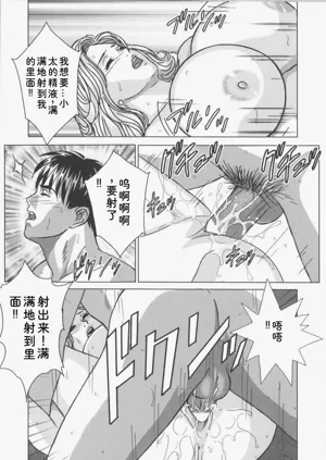 第68頁圖