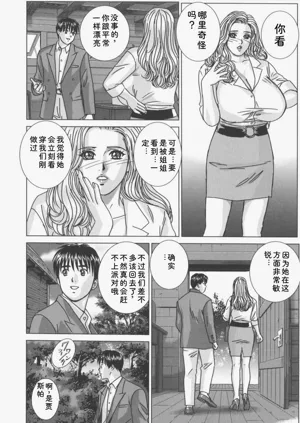 第71頁圖