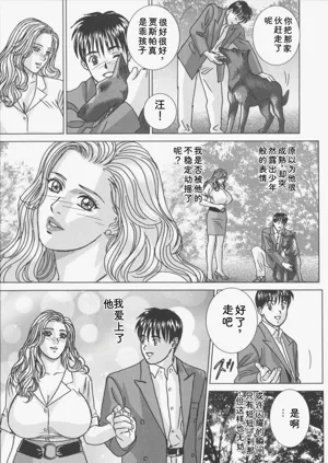 第72頁圖