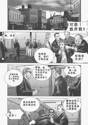第73頁圖
