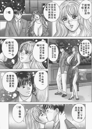 第76頁圖