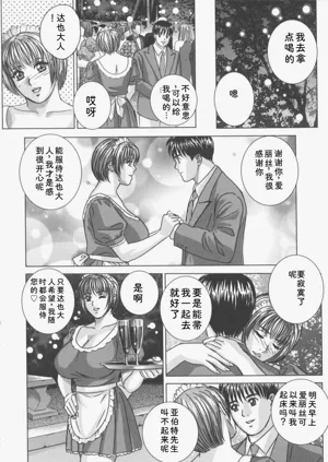 第77頁圖