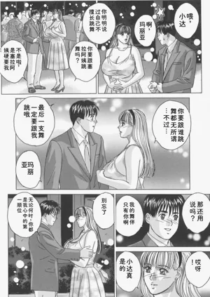 第79頁圖