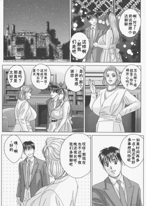 第80頁圖