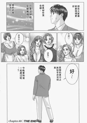 第81頁圖