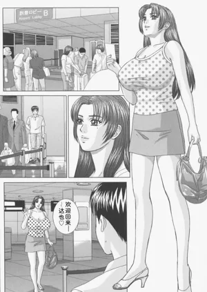 第84頁圖