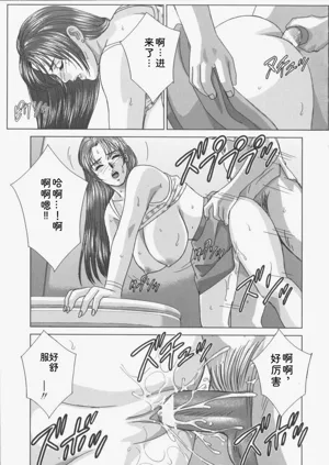 第96頁圖