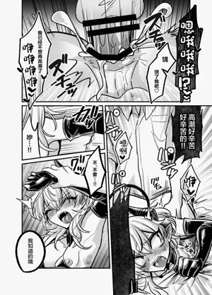 第28页图