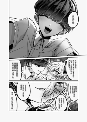 第32页图