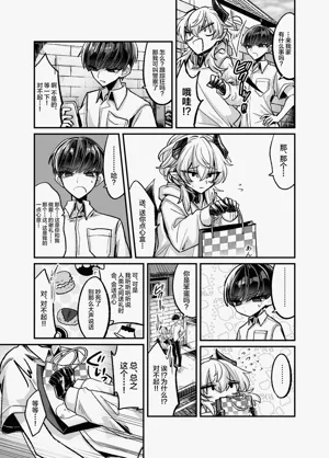 第37页图