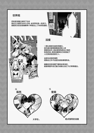 第39页图