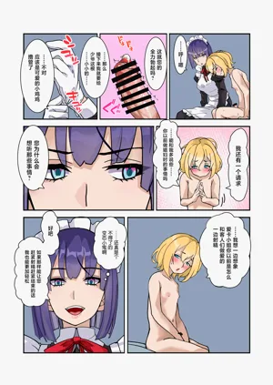 第14頁圖